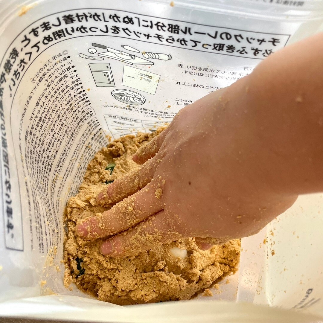 イオンモール高崎
