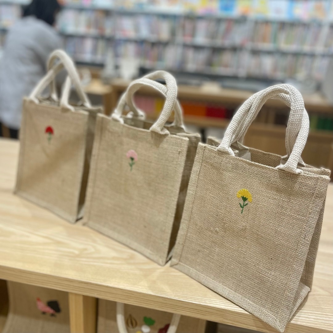 イオンモール高崎