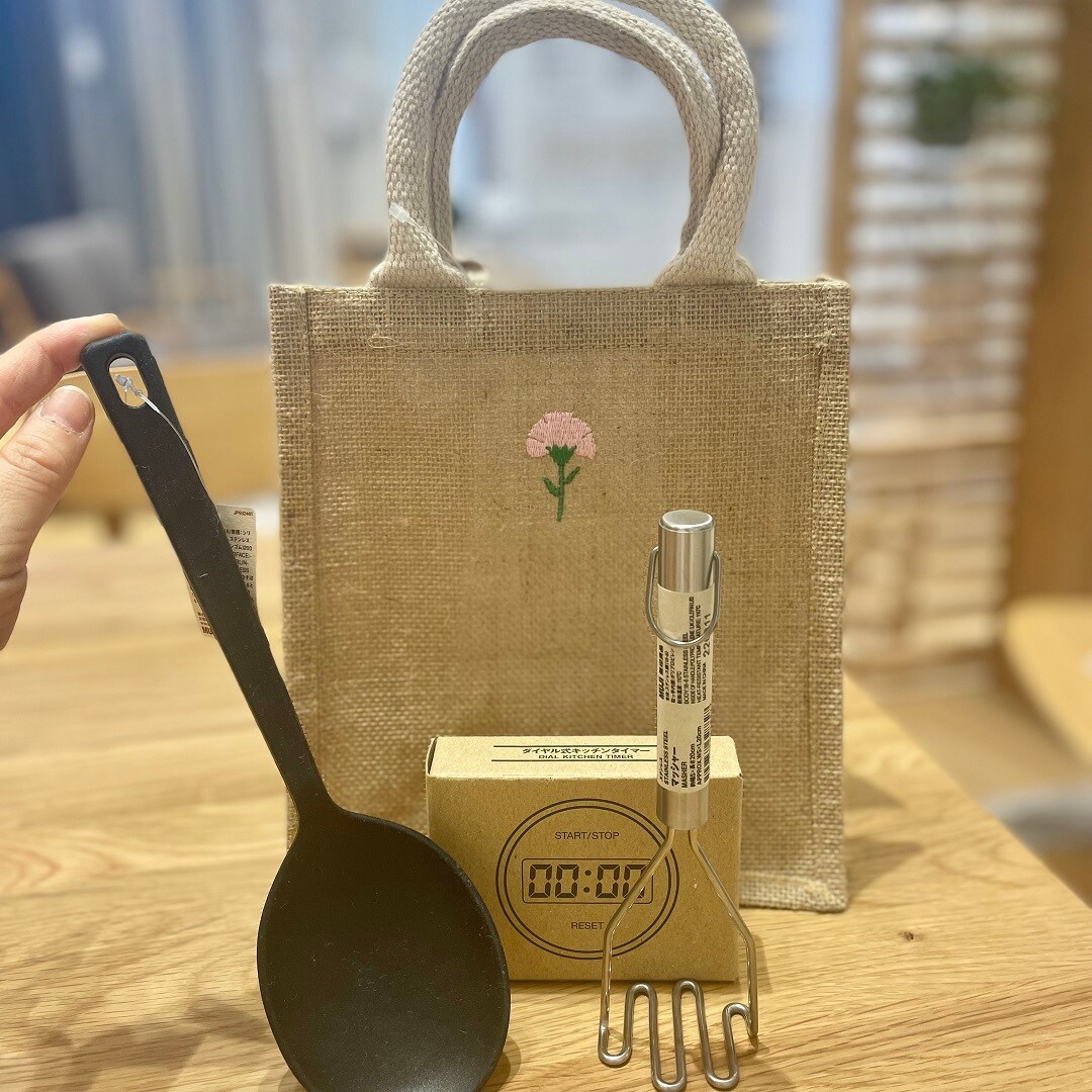 イオンモール高崎