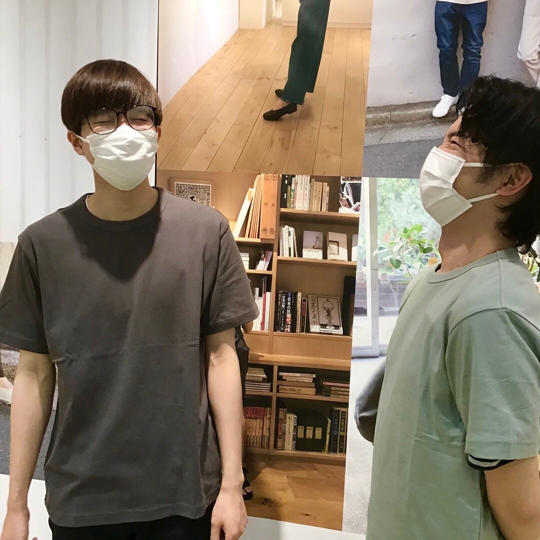 muji