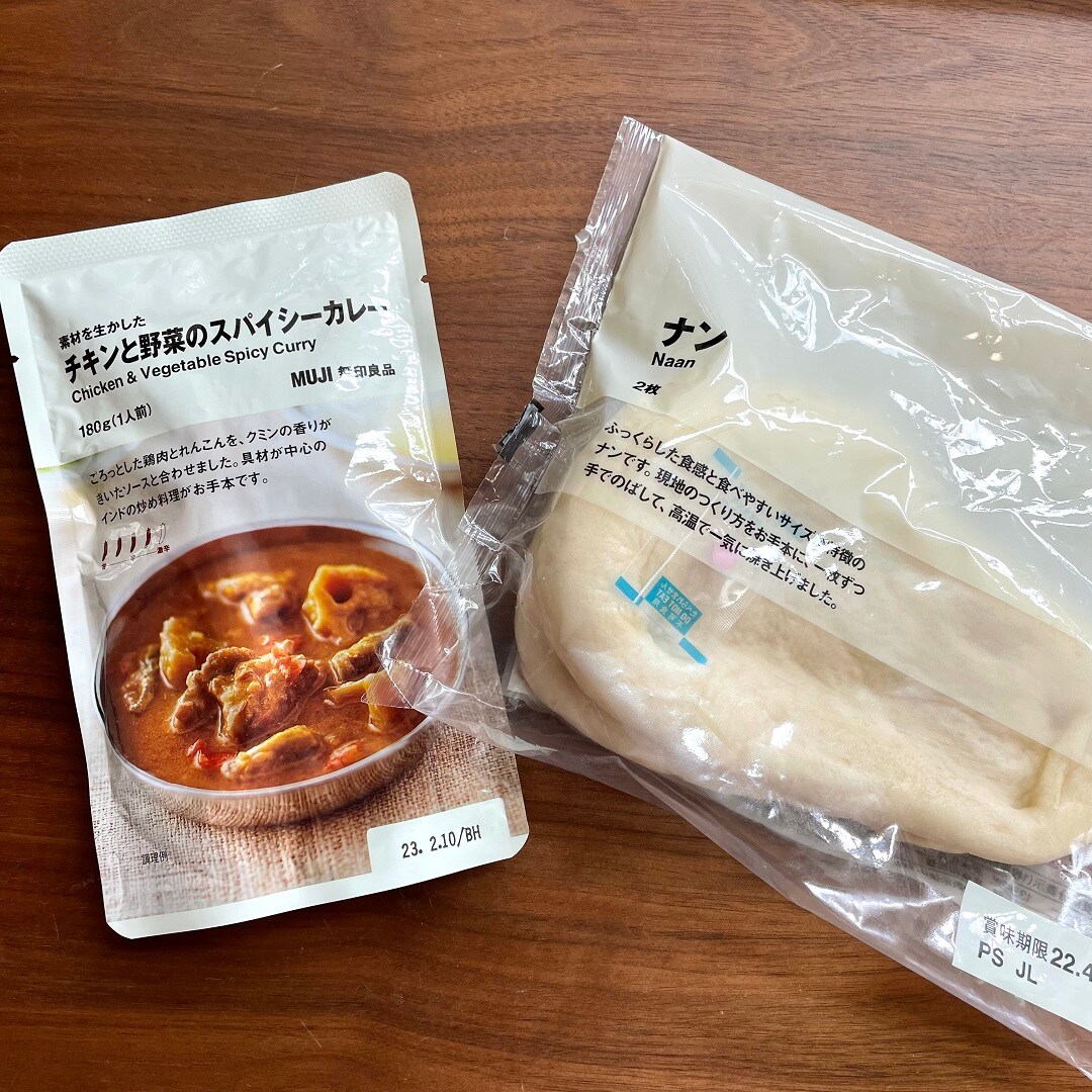イオンモール高崎