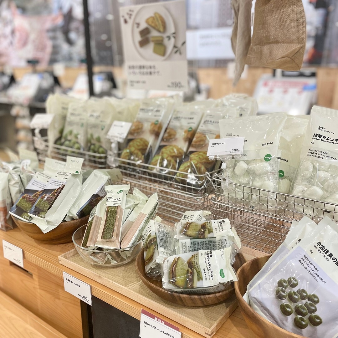 イオンモール高崎