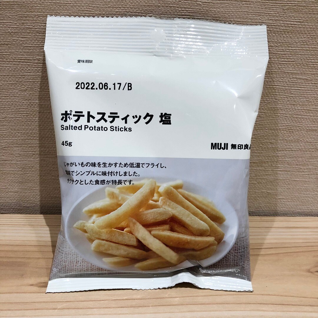 ぽち