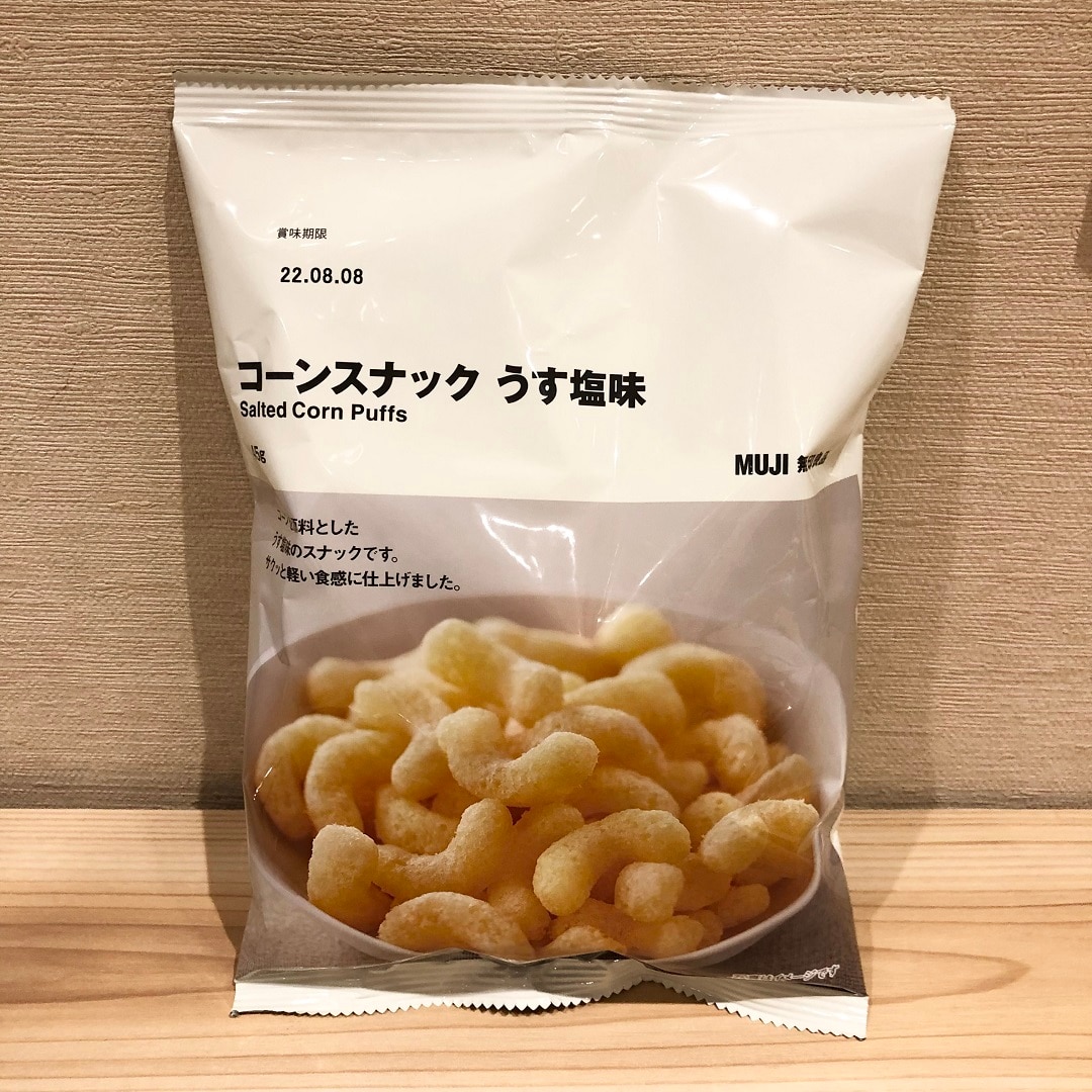 ぽち