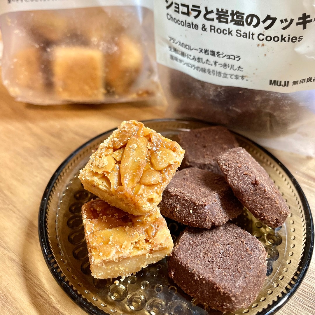 イオンモール高崎