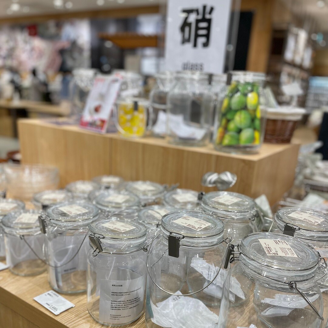 イオンモール高崎