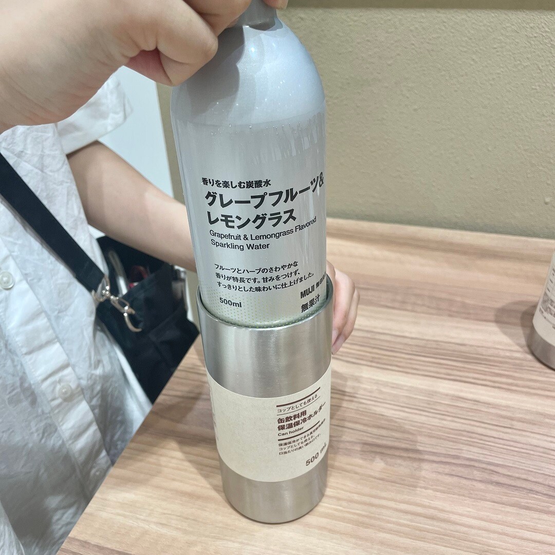 イオンモール高崎