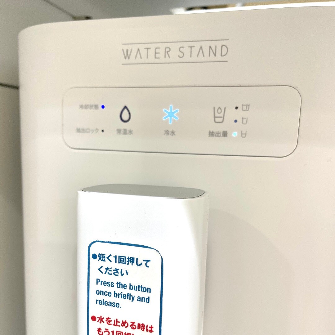 【イオンモール高崎】おいしいお水、あり〼_8R6CWJ