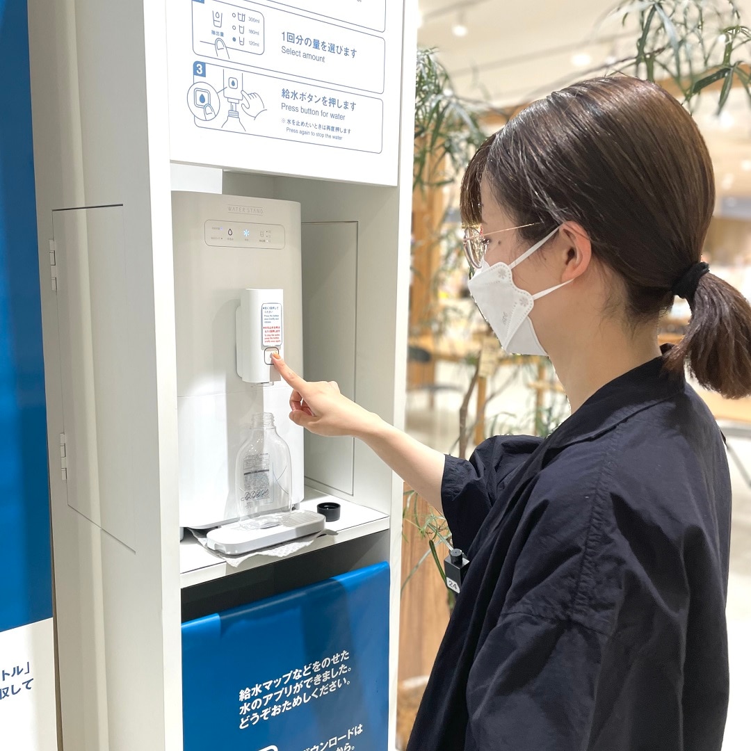 イオンモール高崎