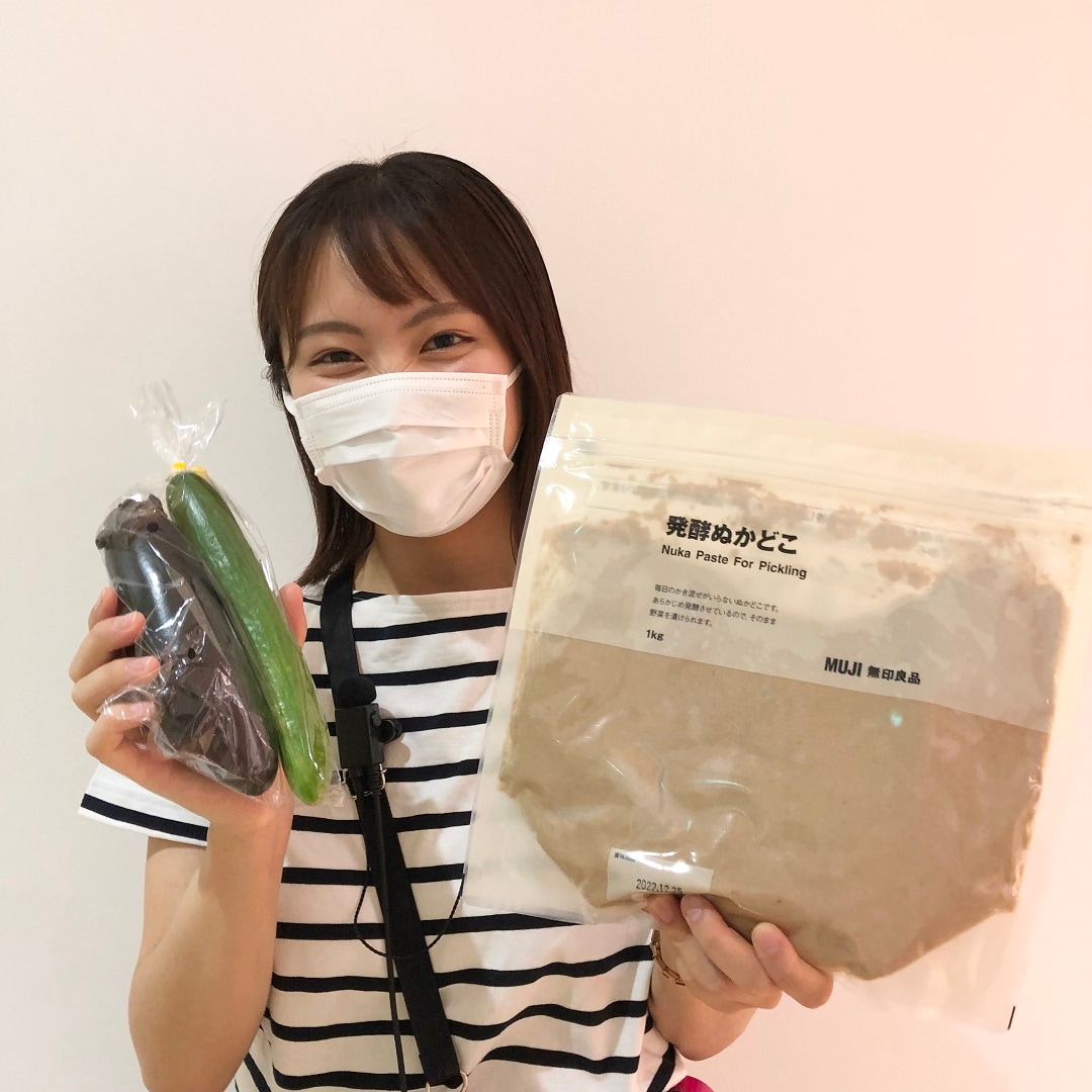 野菜