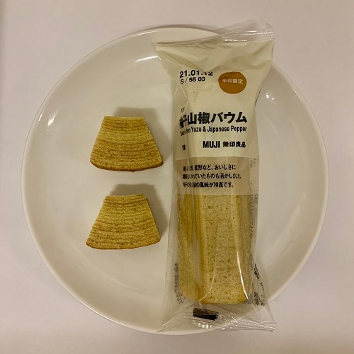 【名古屋パルコ】季節限定！冬の不揃いバウム。
