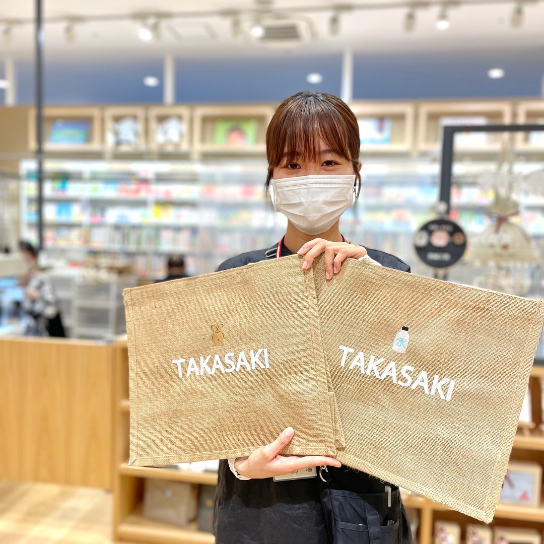 イオンモール高崎