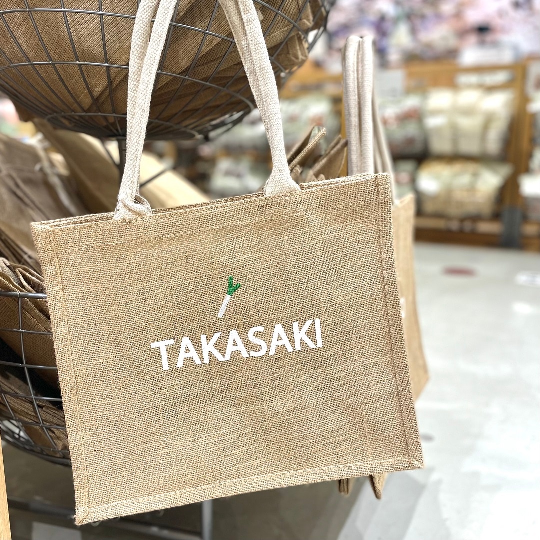 イオンモール高崎