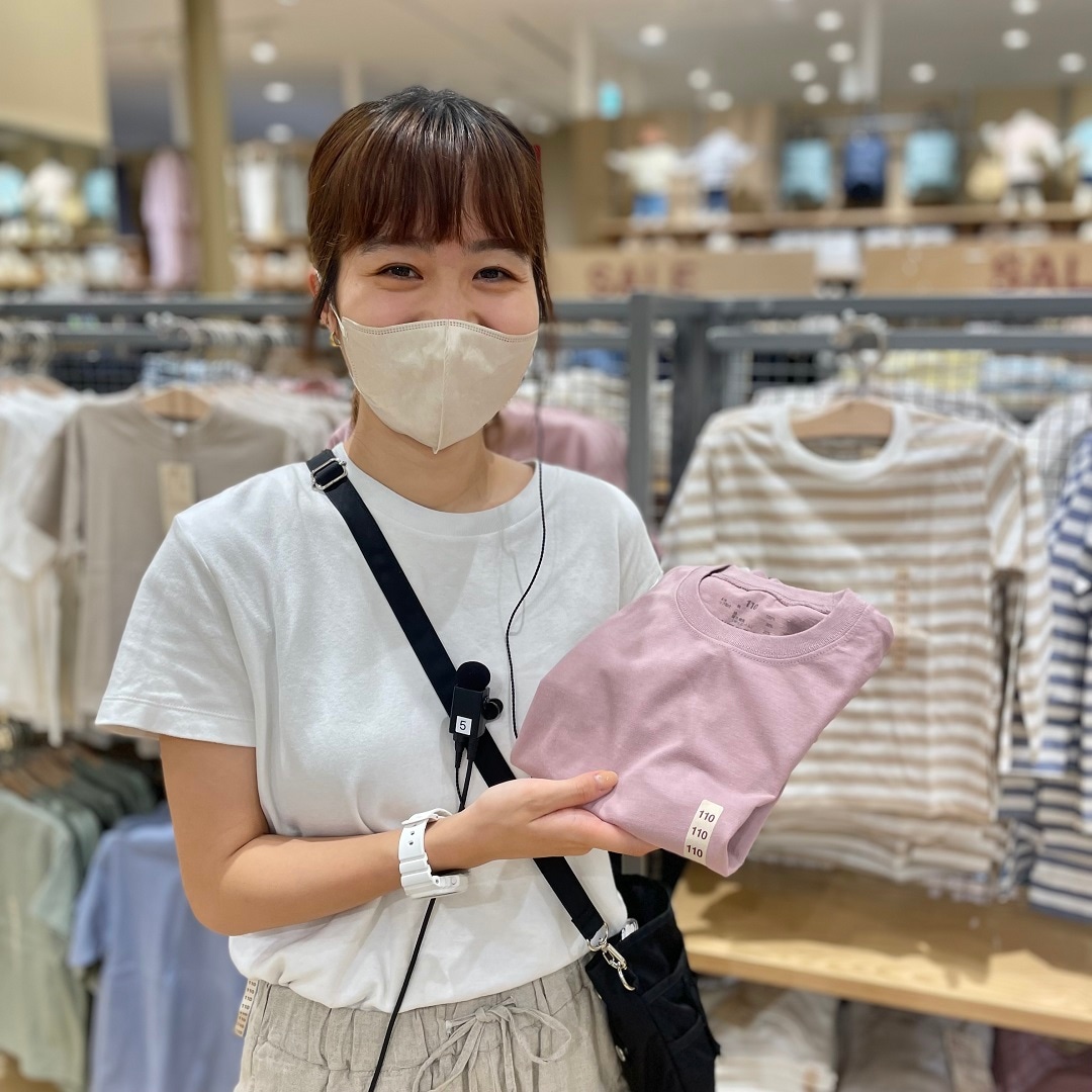 イオンモール高崎