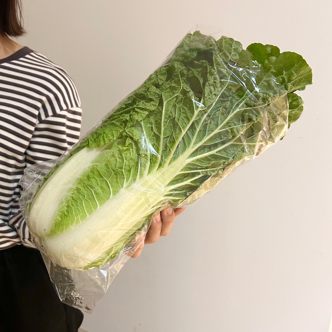野菜