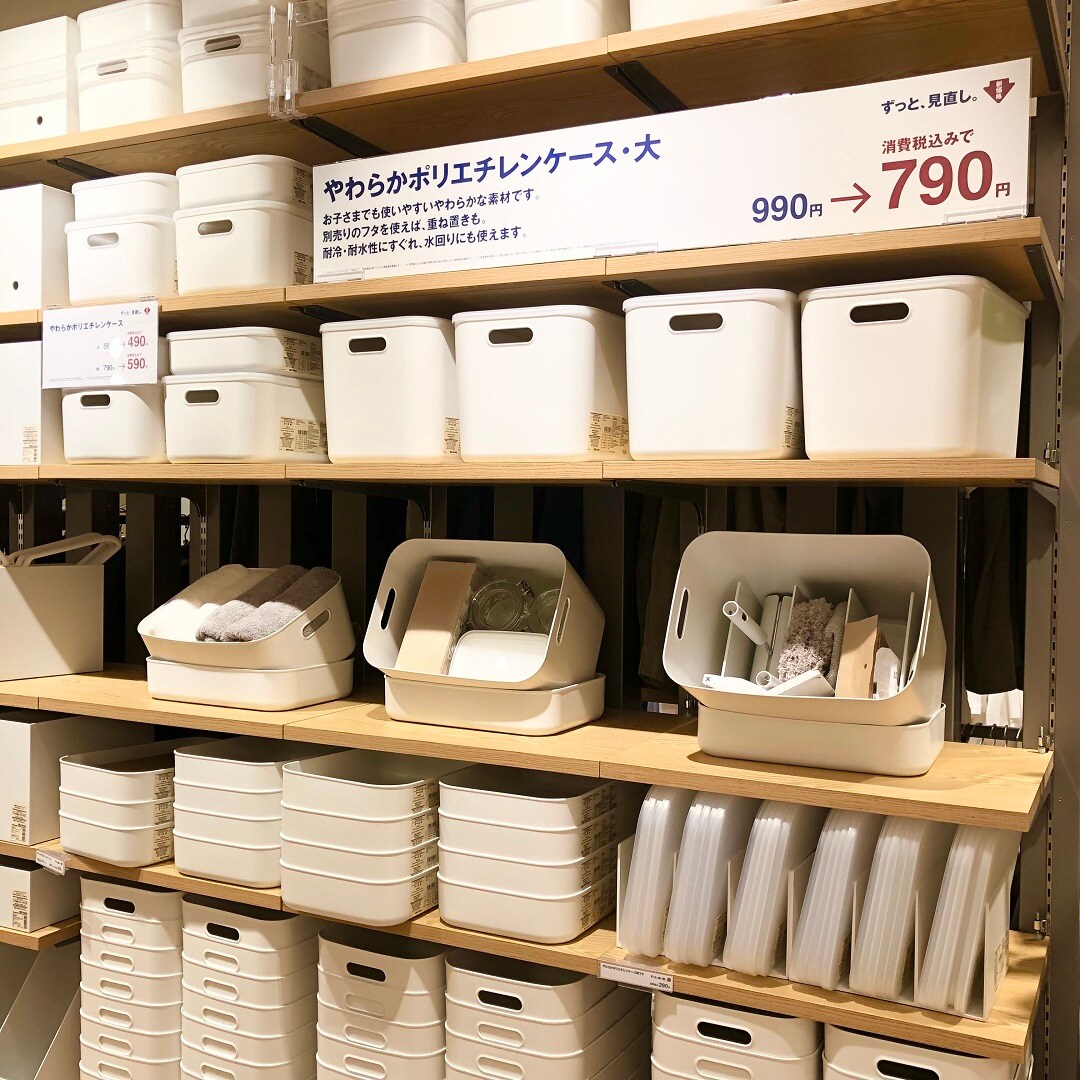 価格