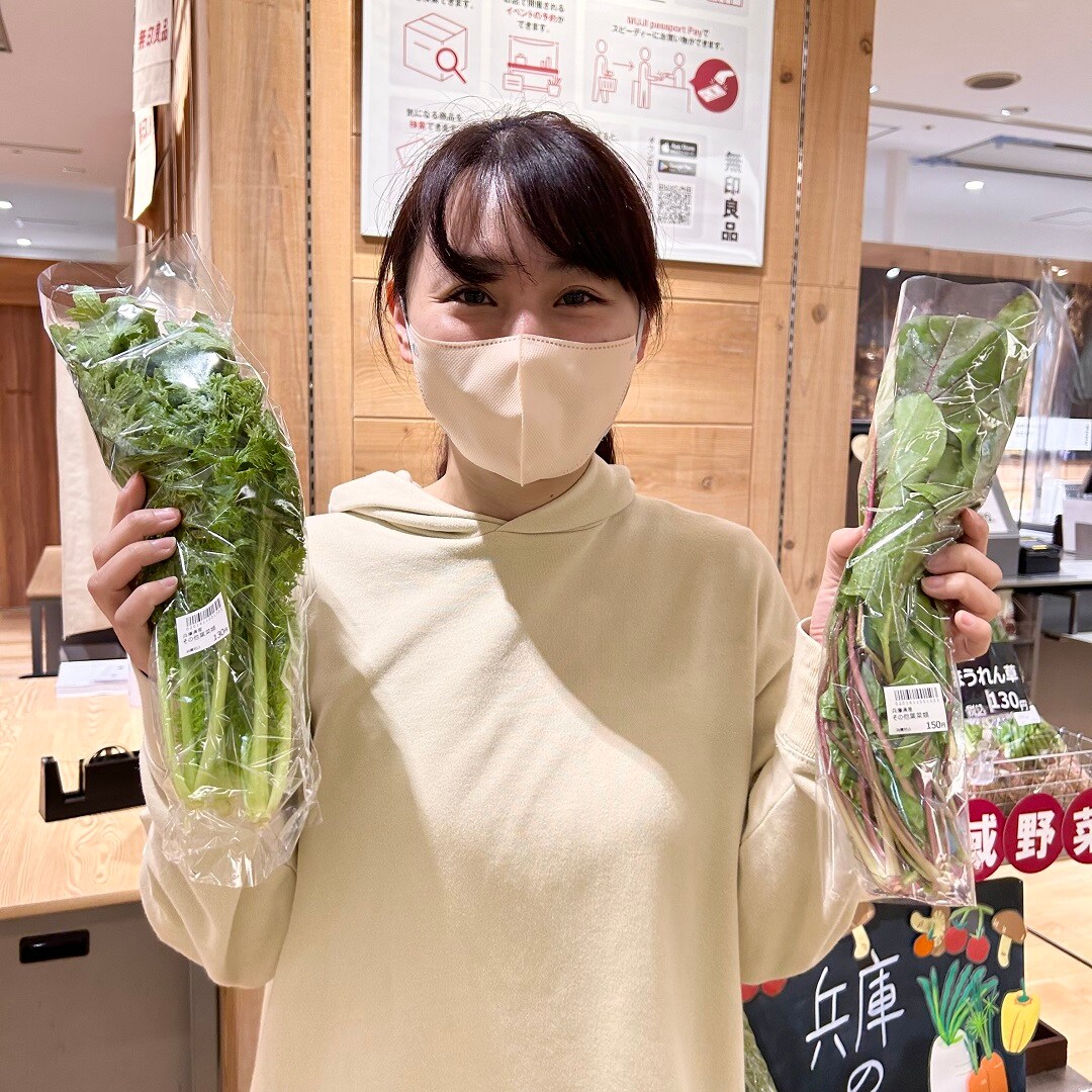 永井さん