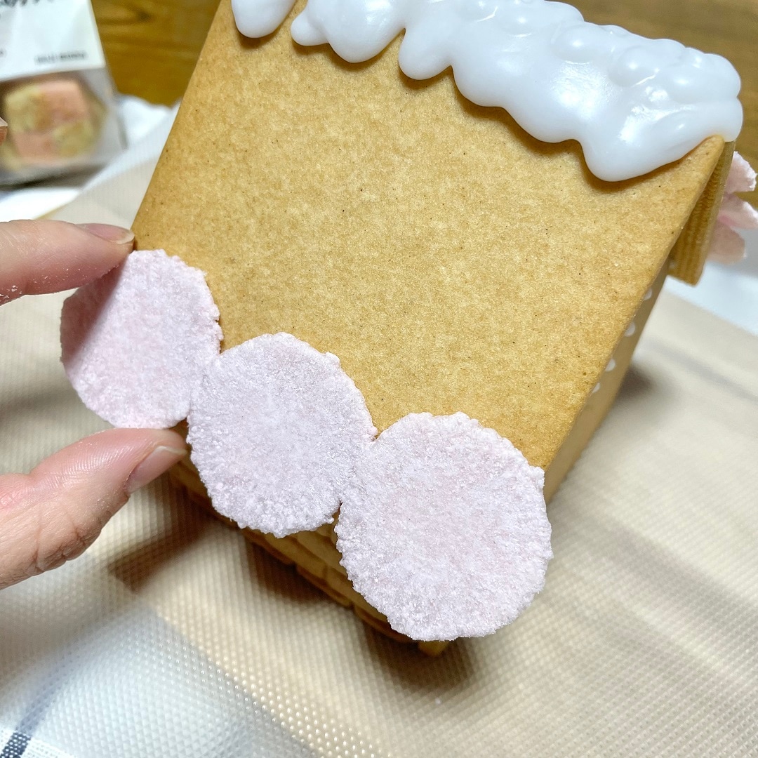 イオンモール高崎
