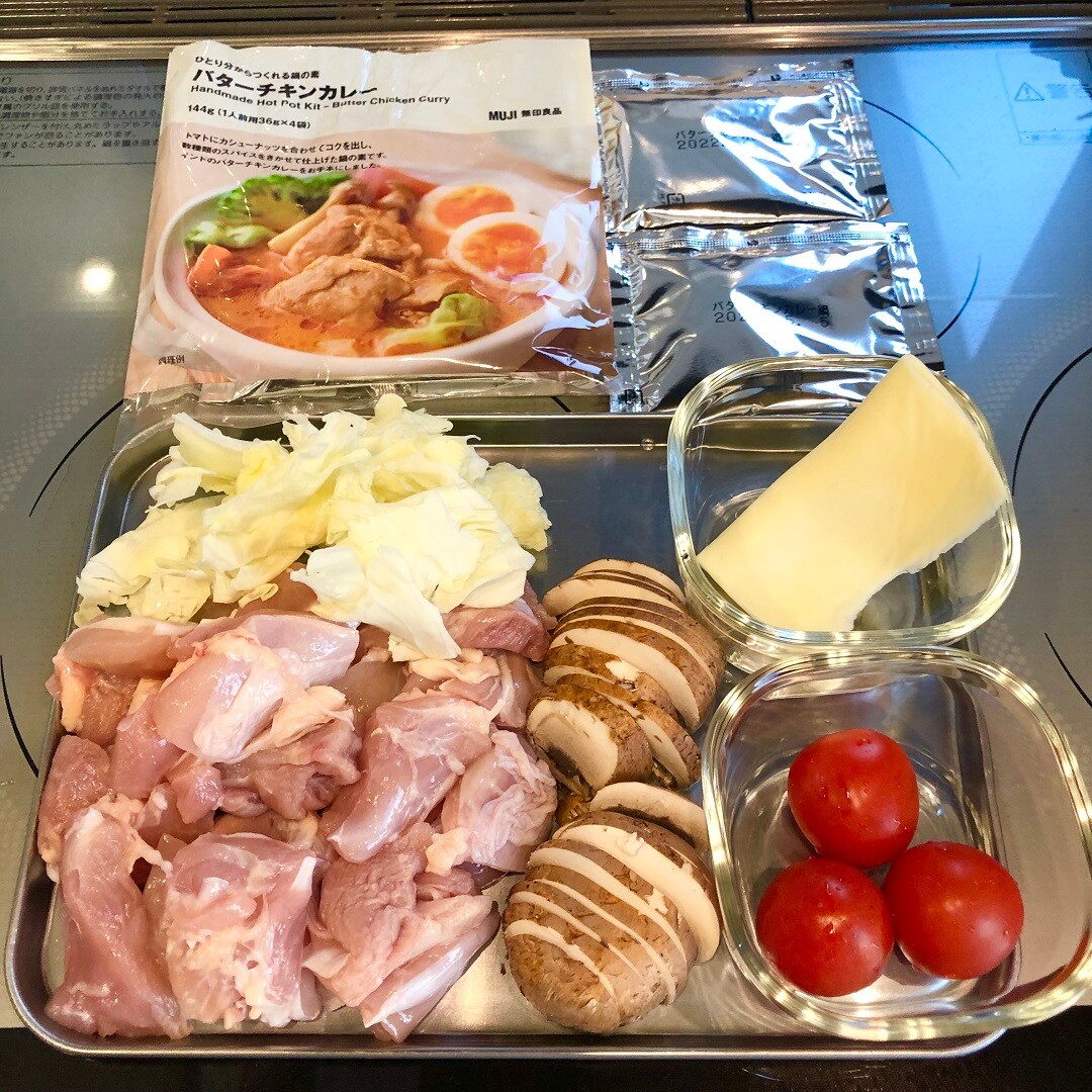 二品