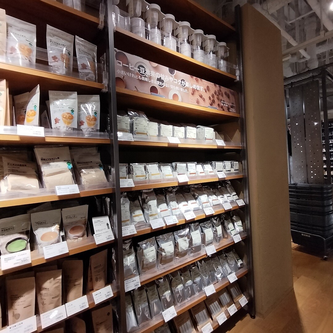 キャナルコーヒー売り場