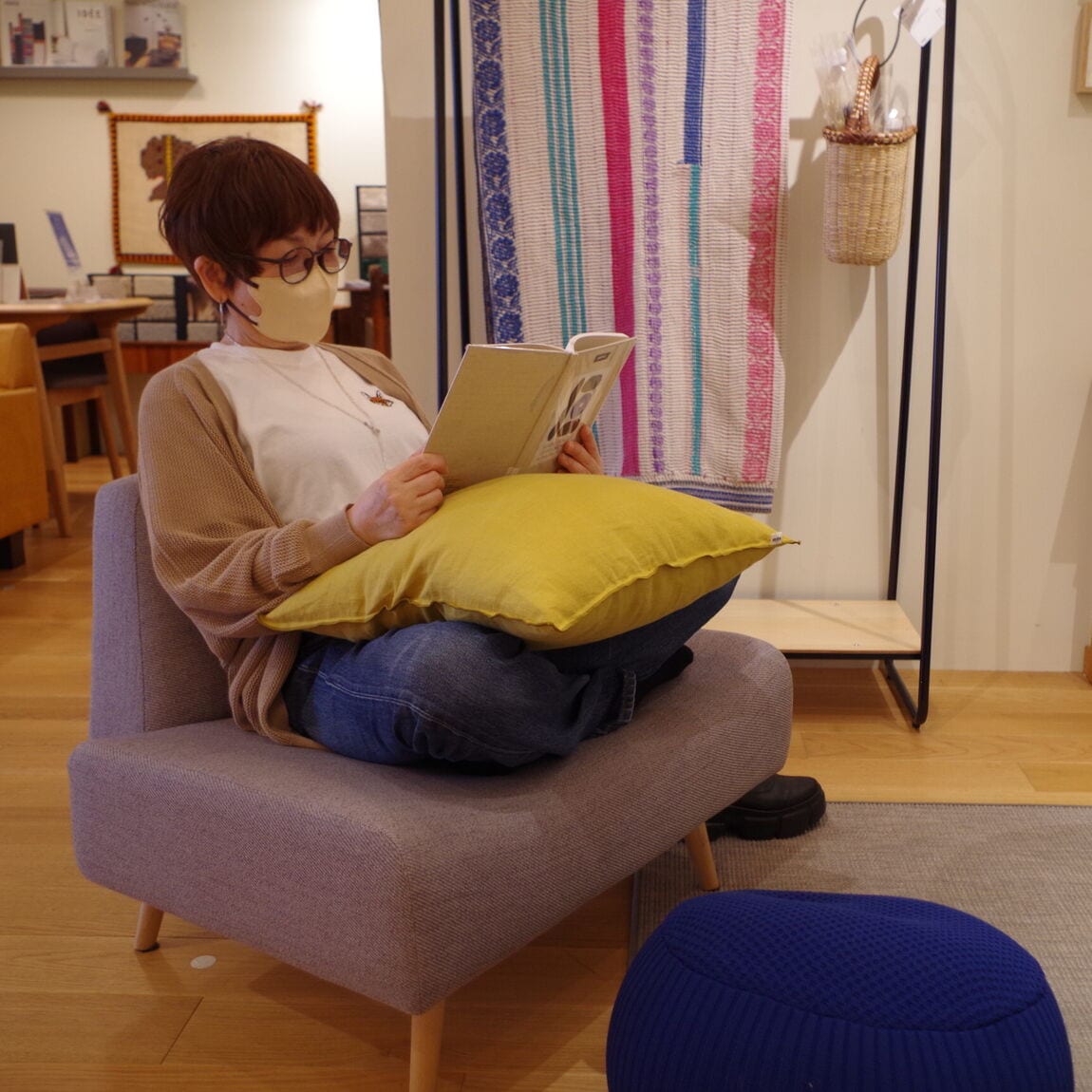 AO SOFA
