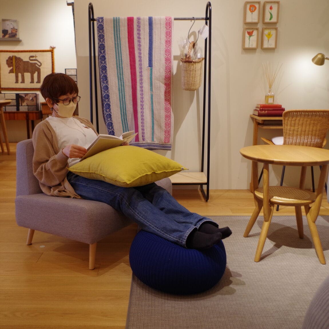 AO SOFA