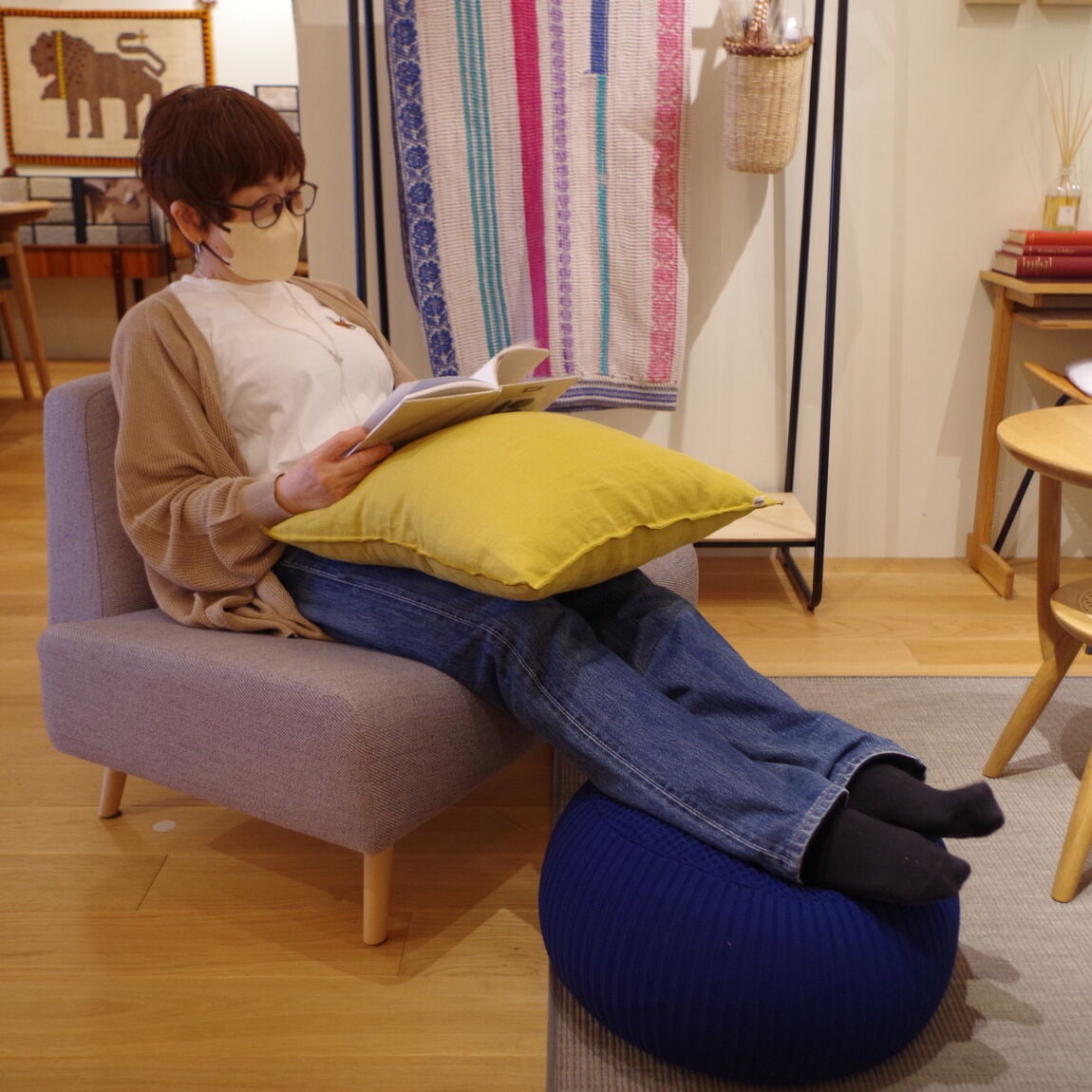 AO SOFA