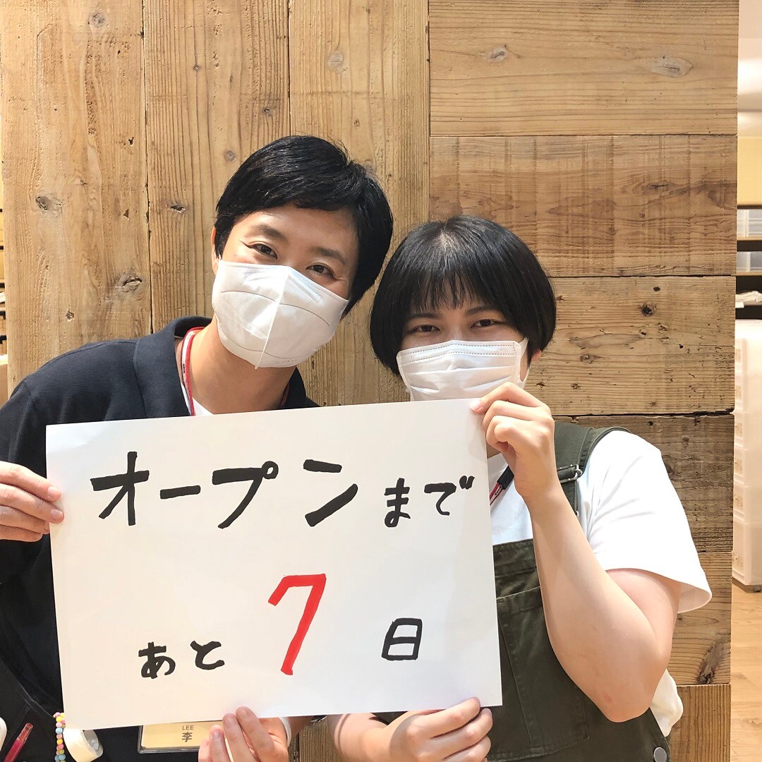 オープンまであと７日