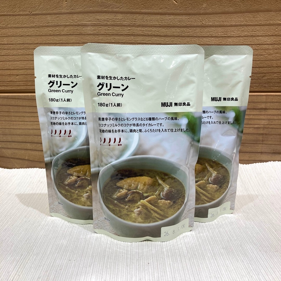 【イトーヨーカドー武蔵小金井】無印良品週間を開催中です！前回人気商品のご紹介②