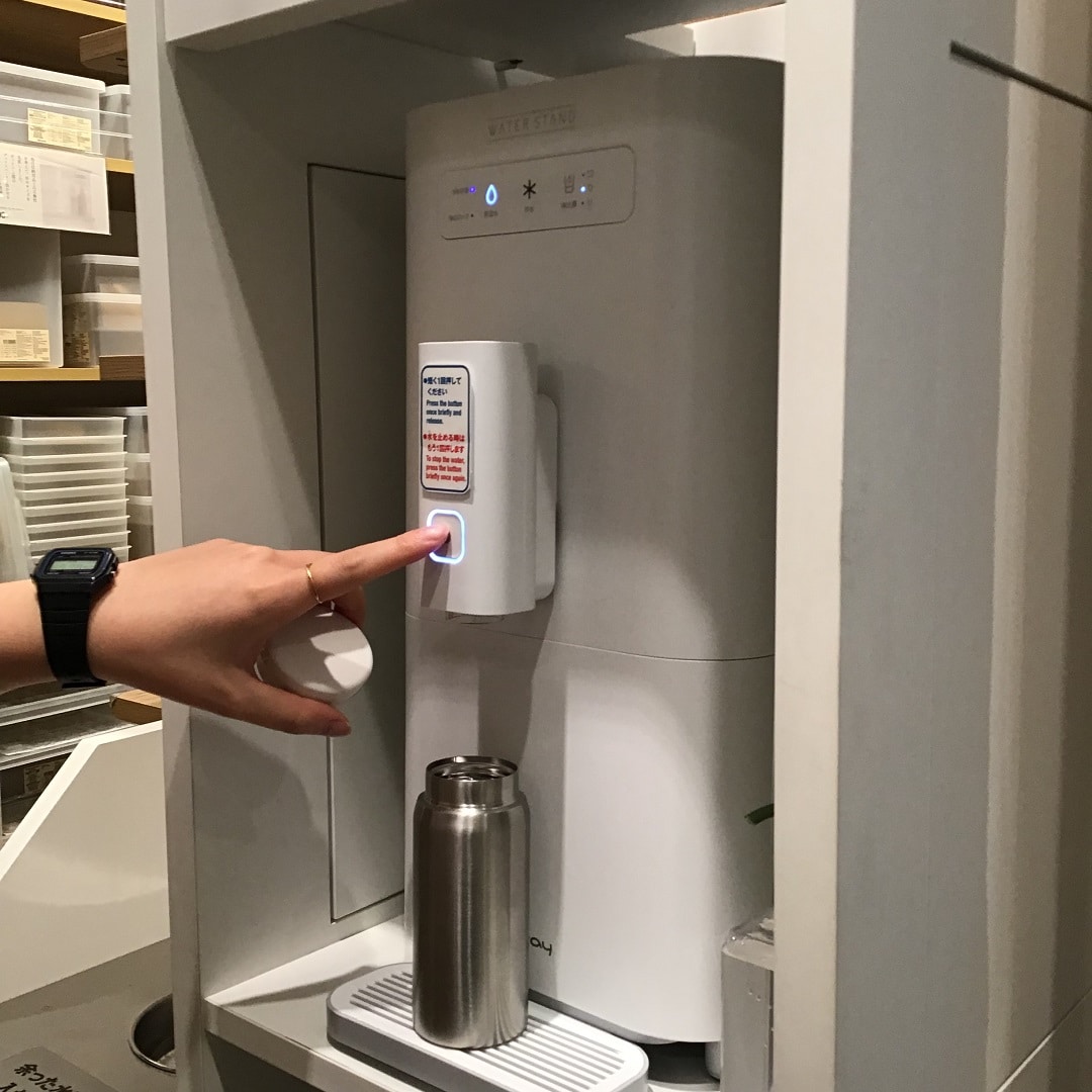 給水器