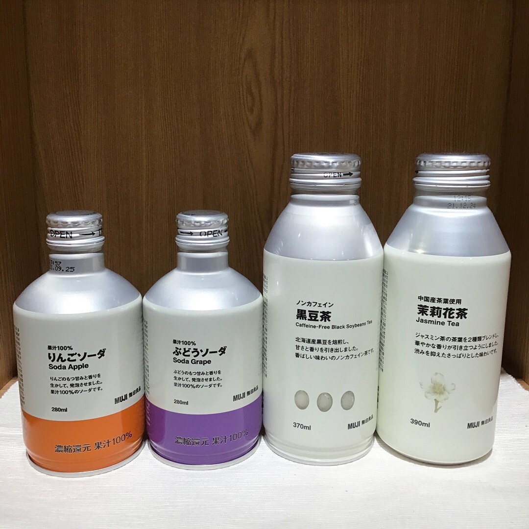 【ミーナ天神】ペットボトルから、アルミ缶へ。