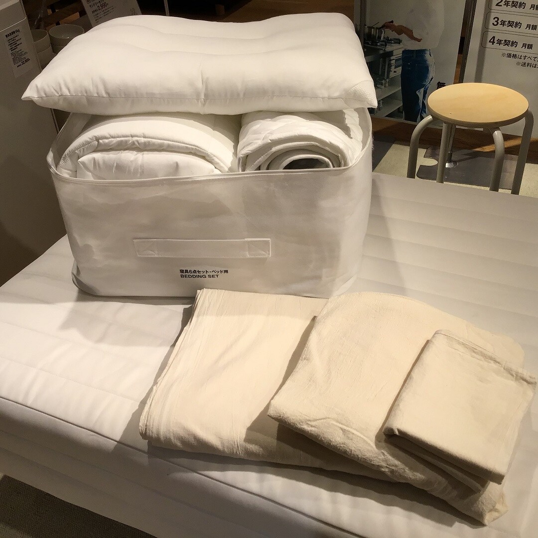 【テラスモール湘南】新生活におすすめ 脚付マットレス