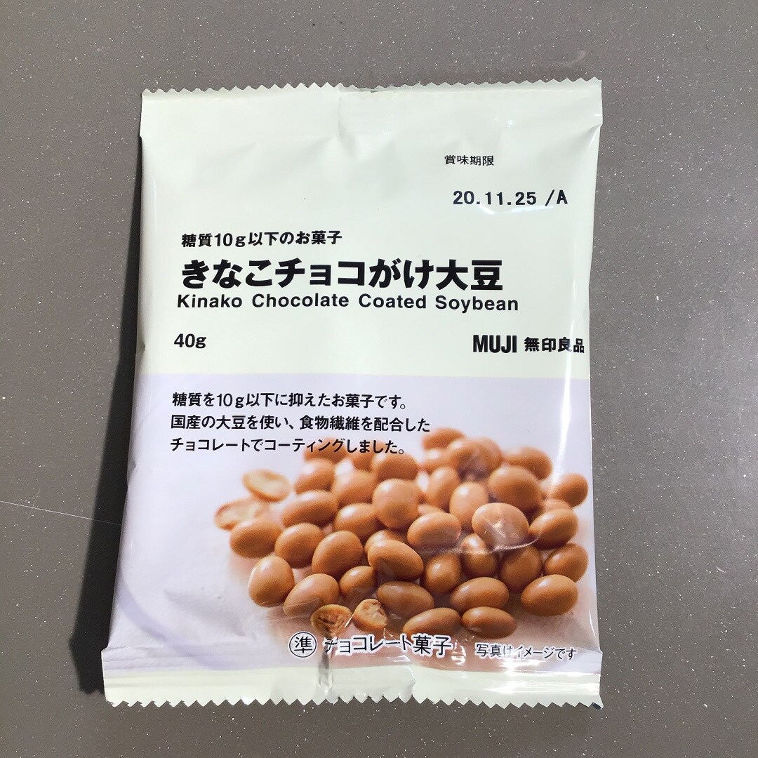 か