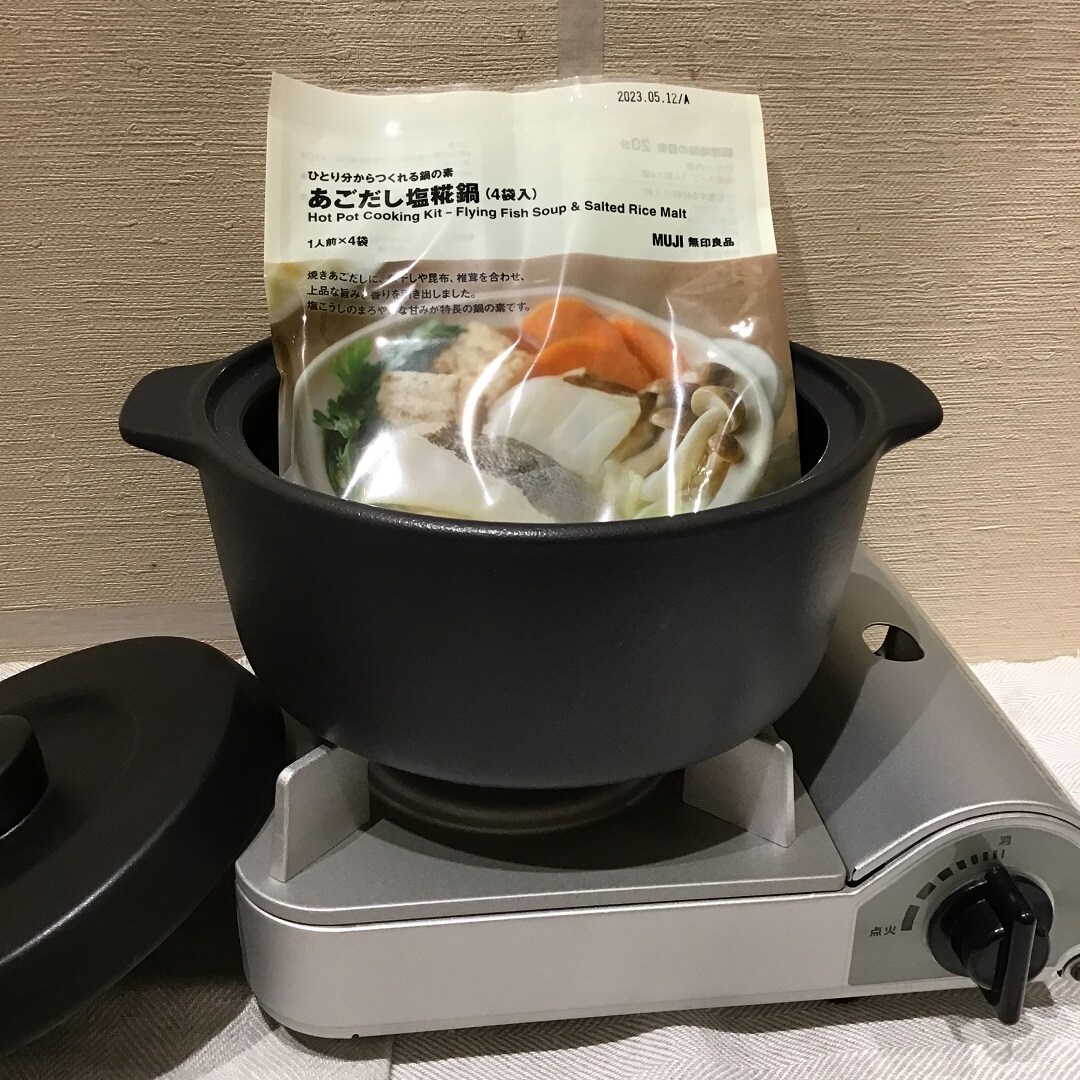 鍋の素　寄せ鍋