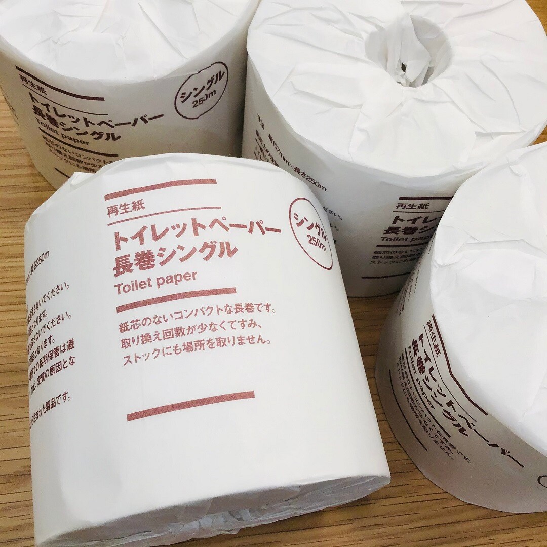 トイレットペーパー2