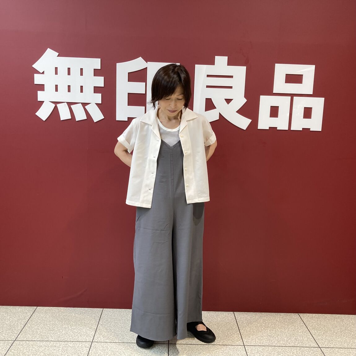 かさ