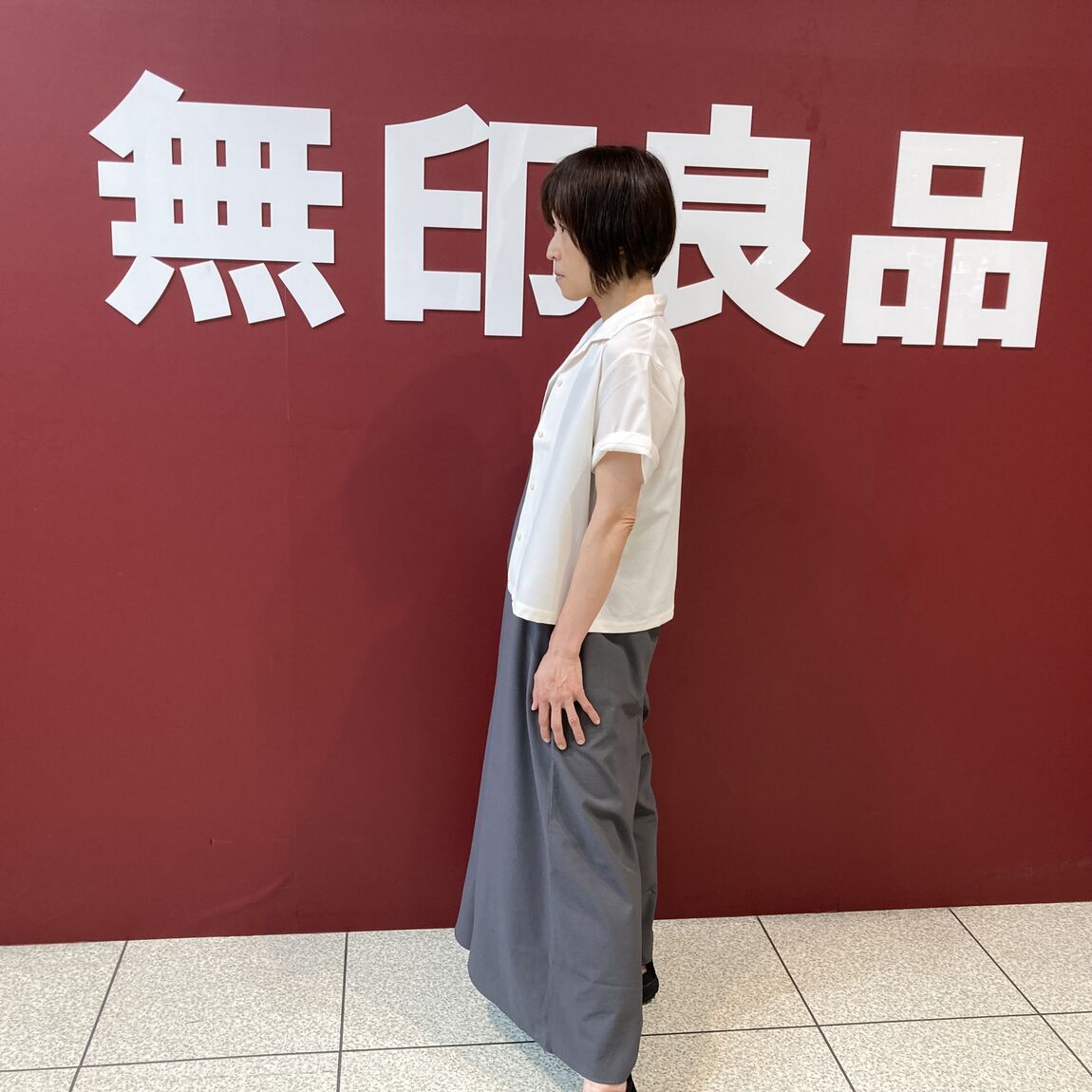 か