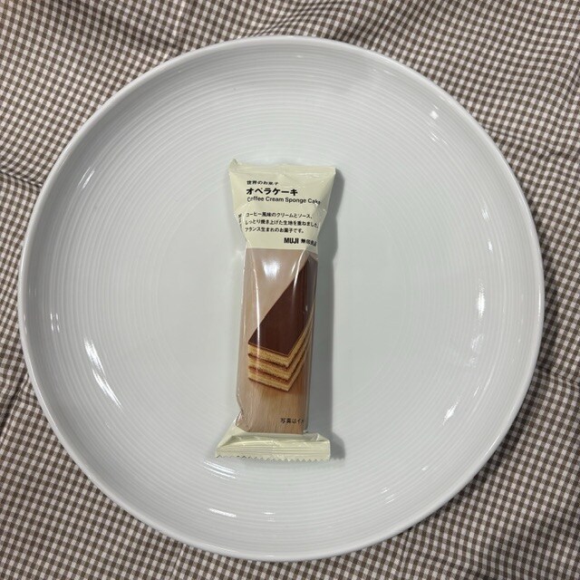 イオンタウン守谷チョコ