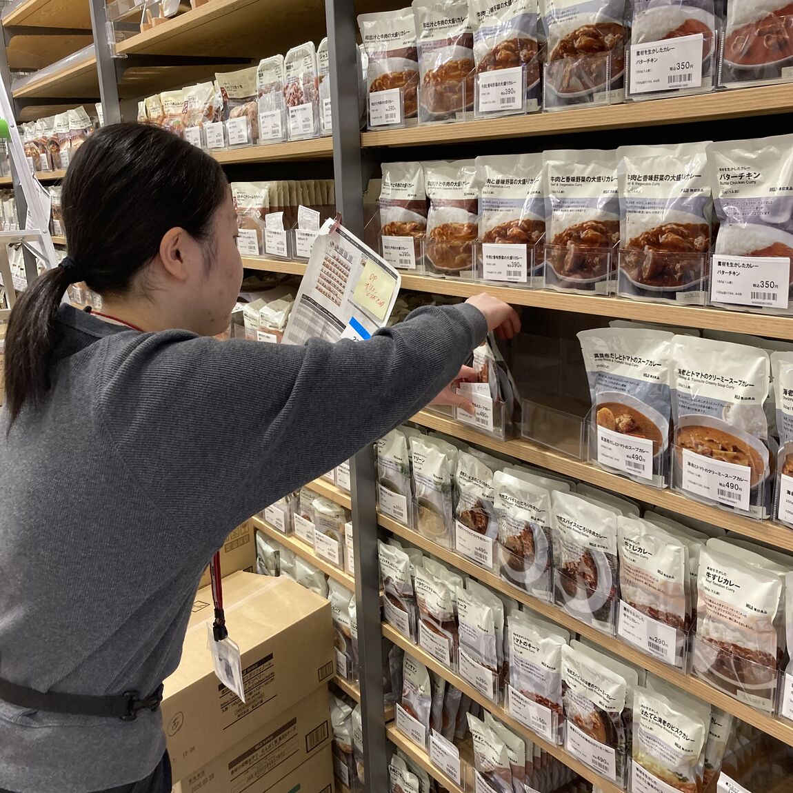 食品品出しの写真