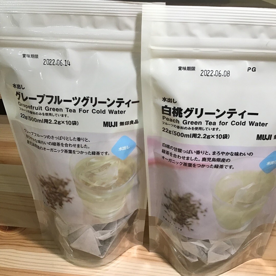 茶葉