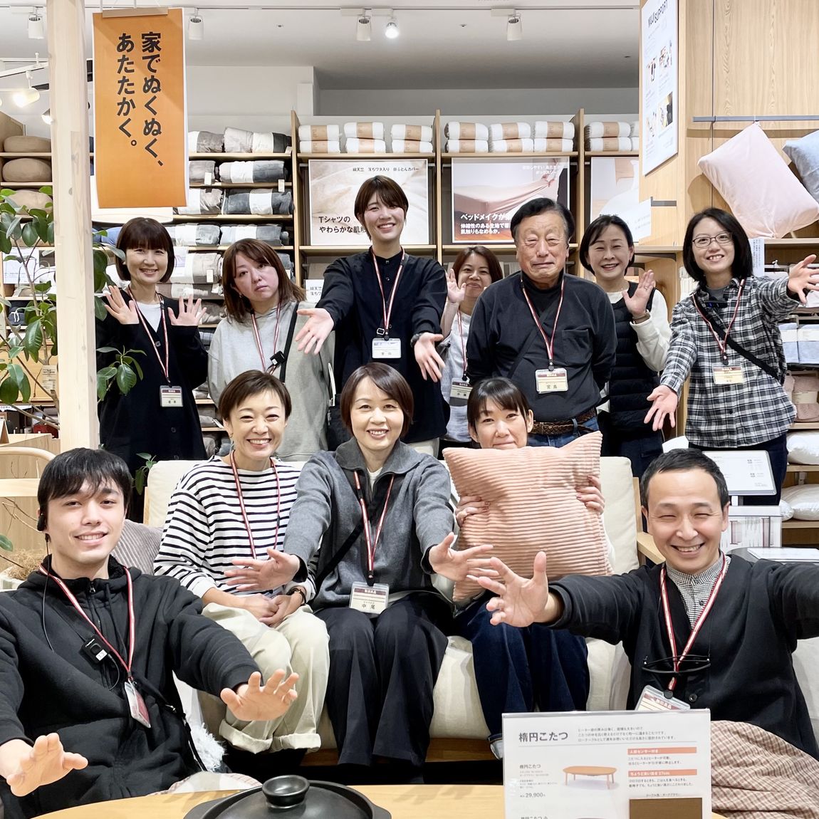 【富山ファボーレ】一緒に働く仲間を募集しています④