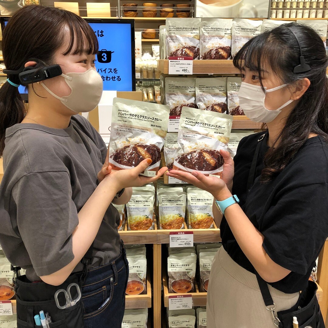 けやきウォーク前橋