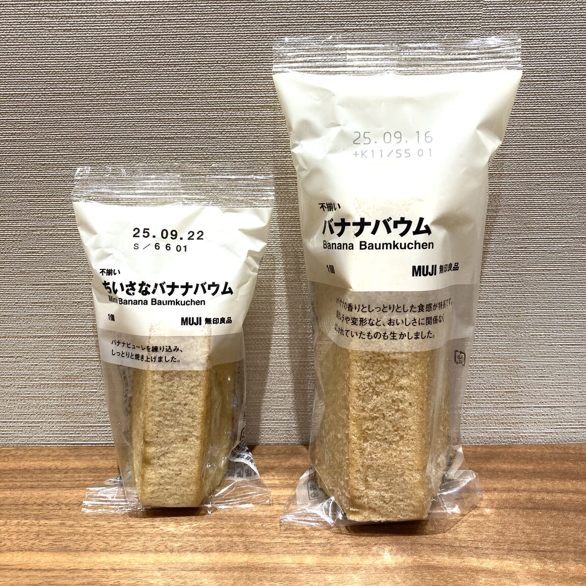 IMG_0013.jpeg 