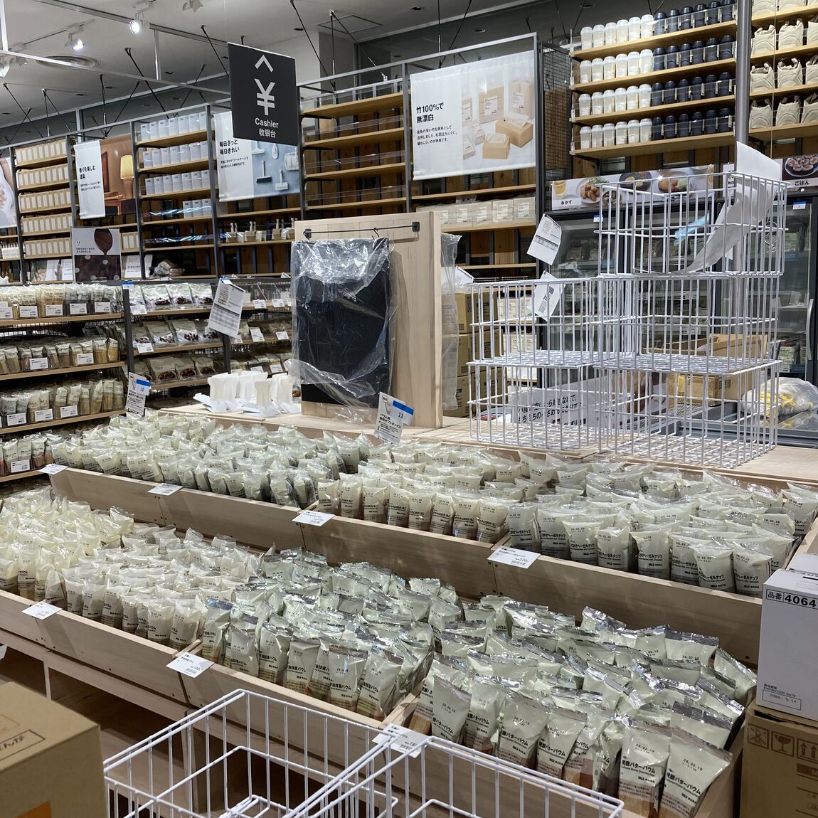 食品売場の写真