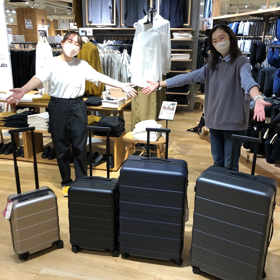 無印良品 バーを自由に調節できる ハード キャリケース 36L 黒 トラベル