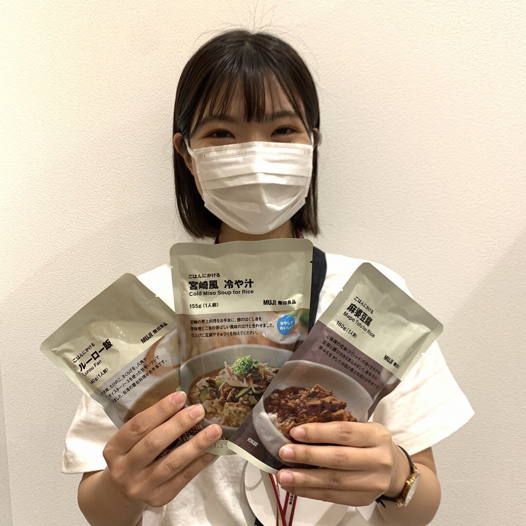 小田さん