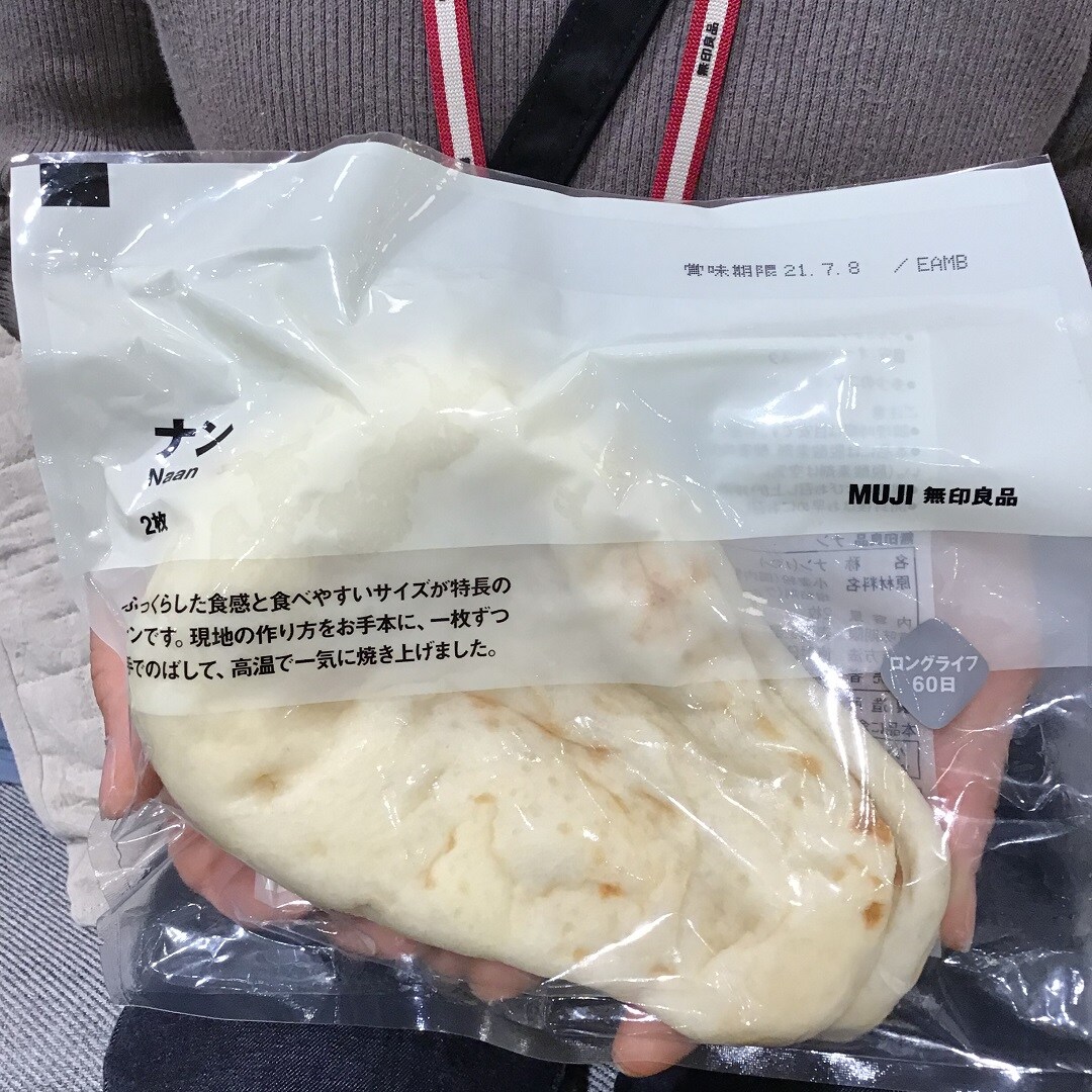 【ミーナ天神】手軽に本場の味を楽しむ。