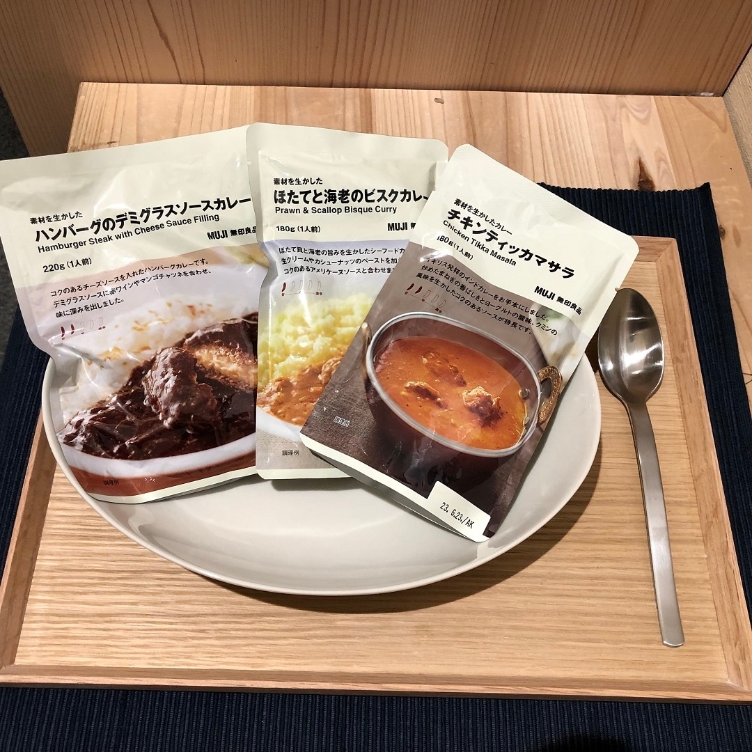 全種1
