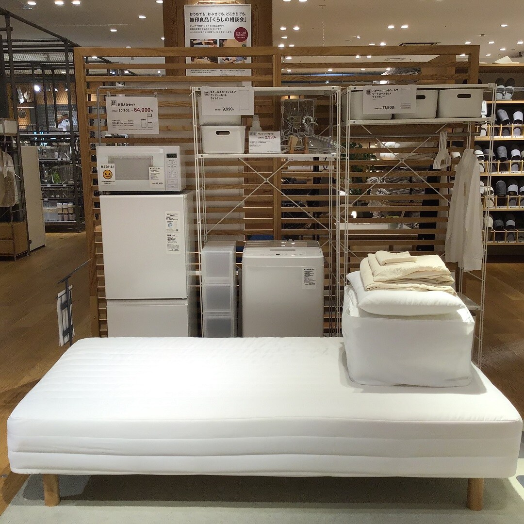 【テラスモール湘南】新生活におすすめ 脚付マットレス
