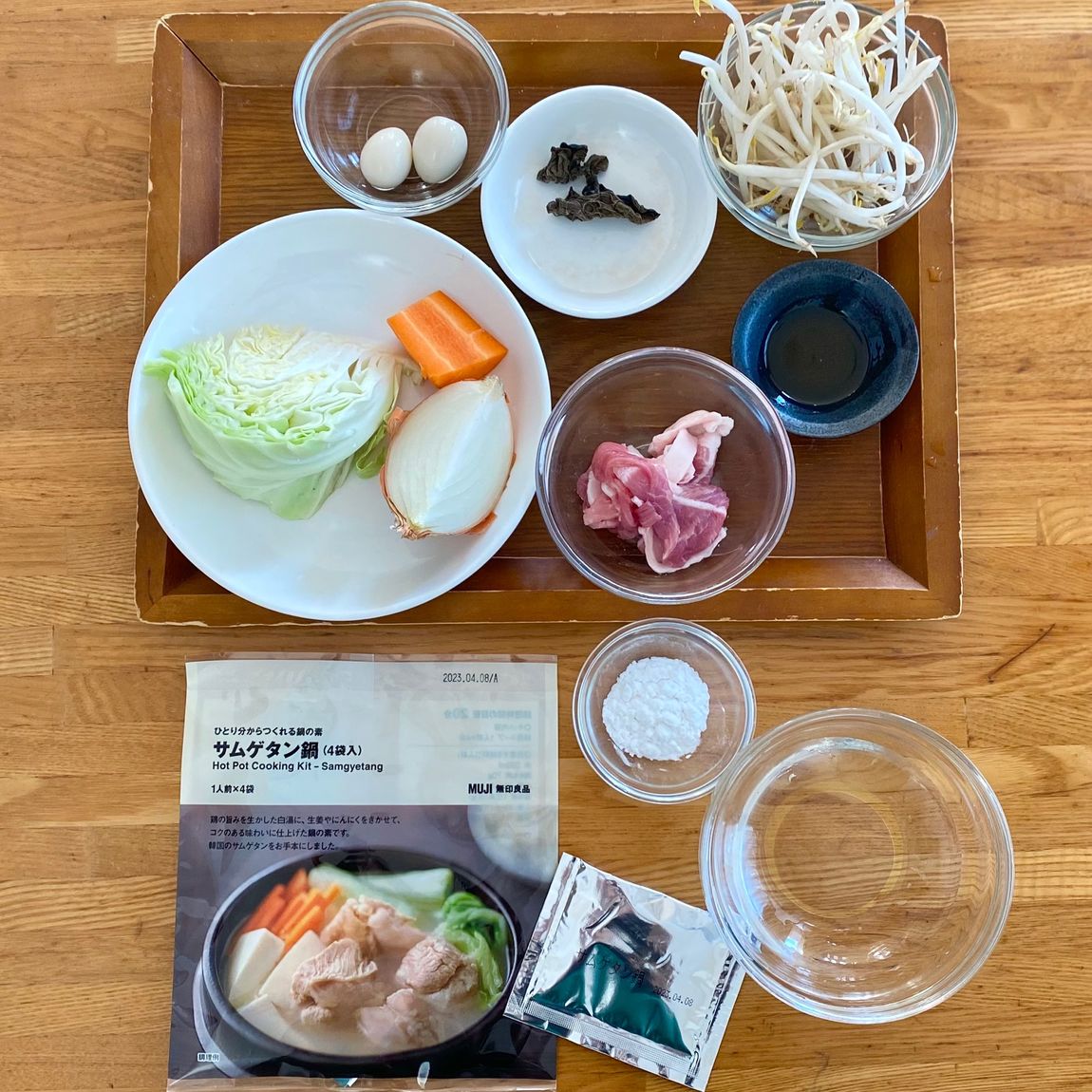 【シエスタハコダテ】ひとり分からつくれる鍋の素を使った、野菜たっぷり中華丼